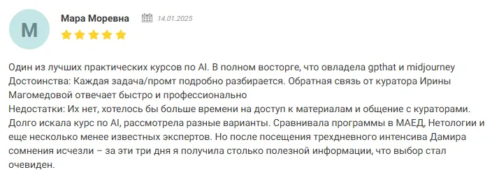 Дамир Халилов телеграм Дамир Халилов телеграм