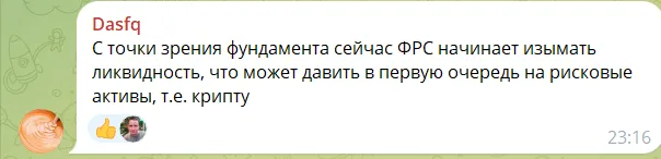 Вечерний Даня Вечерний Даня