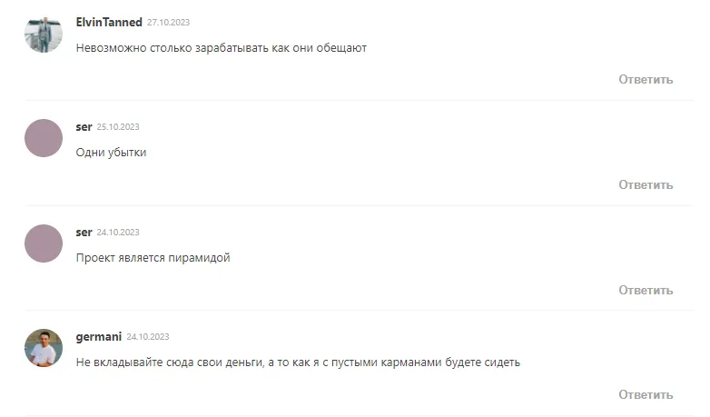 darwin.enterprise отзывы darwin.enterprise отзывы