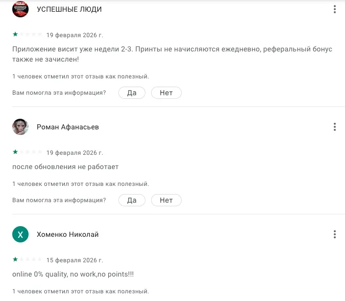 датахайв