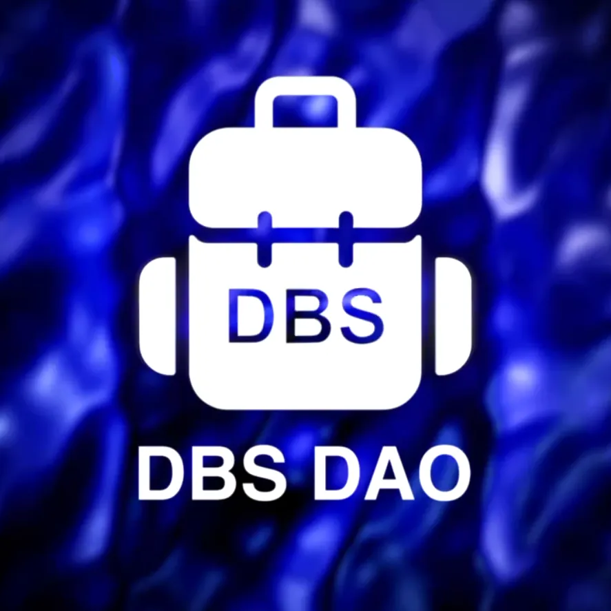 DBS DAO — отзывы и рейтинг