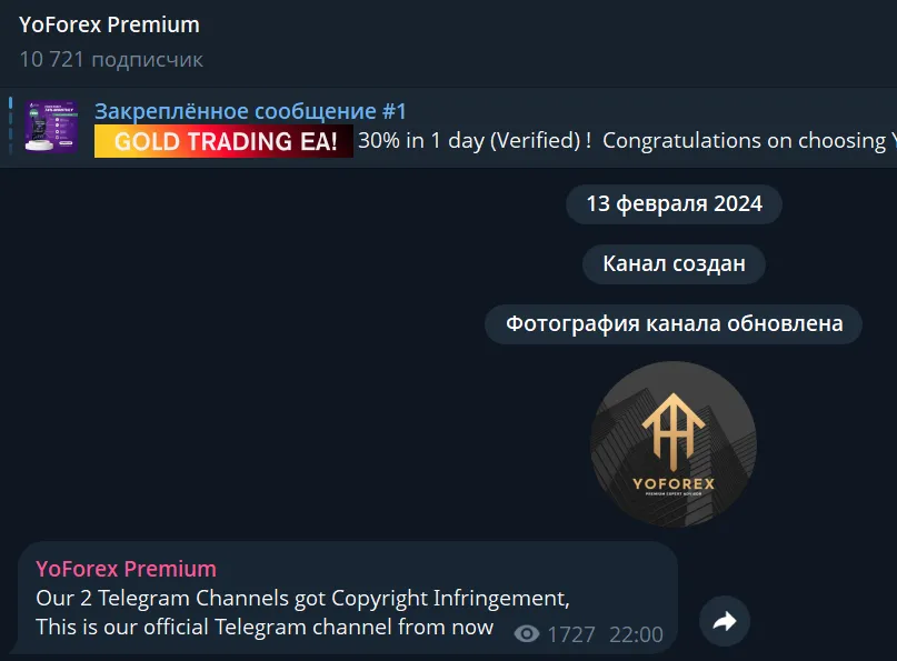 deep scalper ea v 5.0 mt4