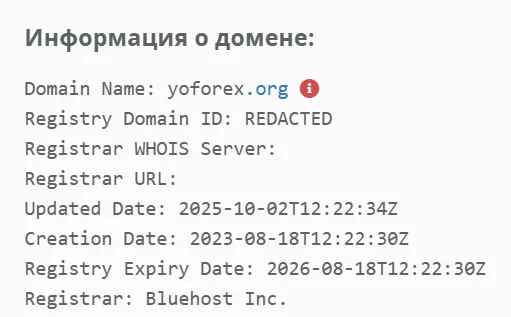 отзывы о советнике deep scalper ea master