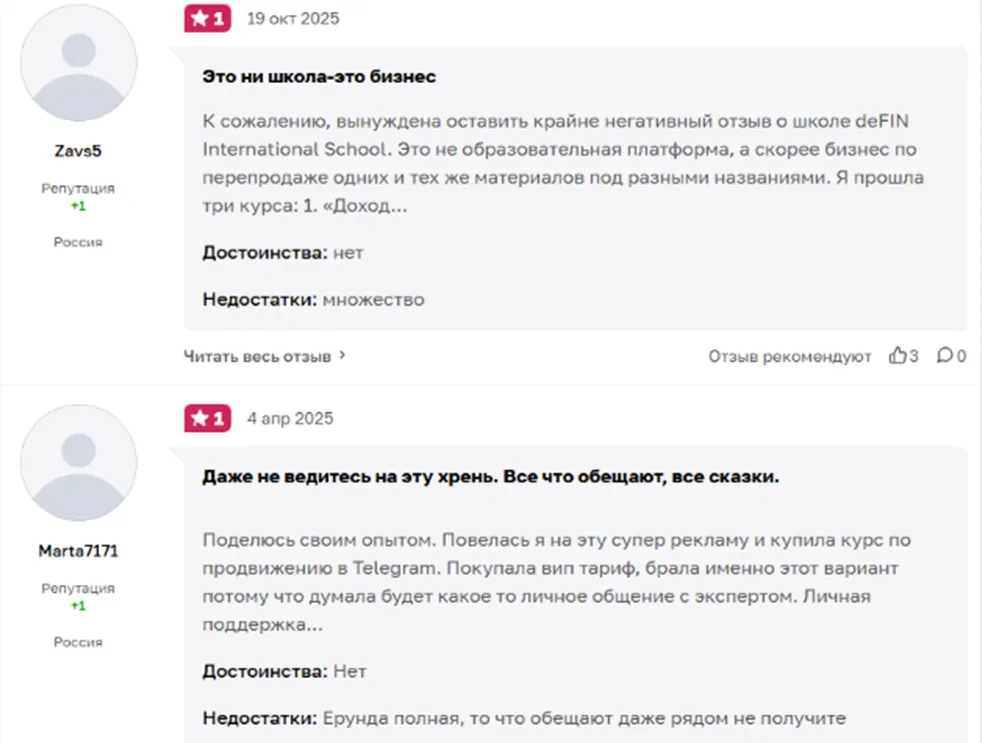 криптовалюта криптовалюта