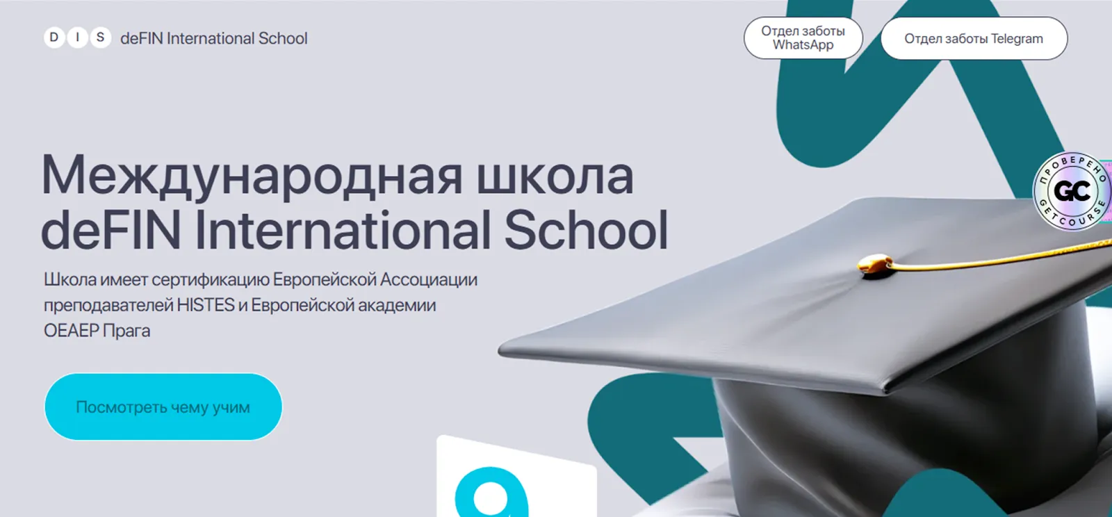 наталья иванова нейросети отзывы наталья иванова нейросети отзывы