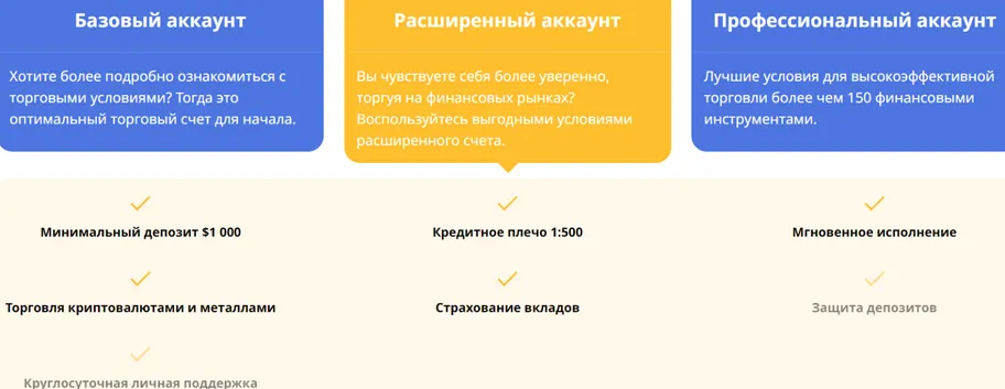 demdeals com demdeals com