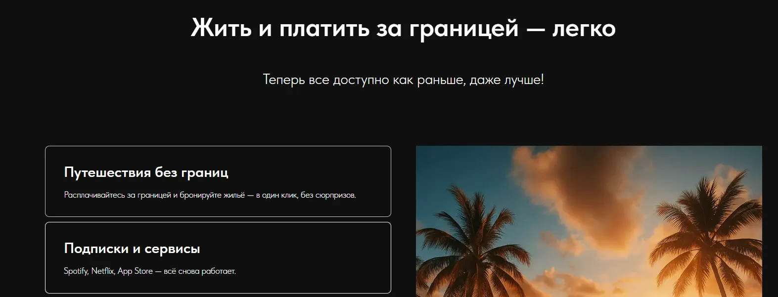 depositcard ru отзывы depositcard ru отзывы