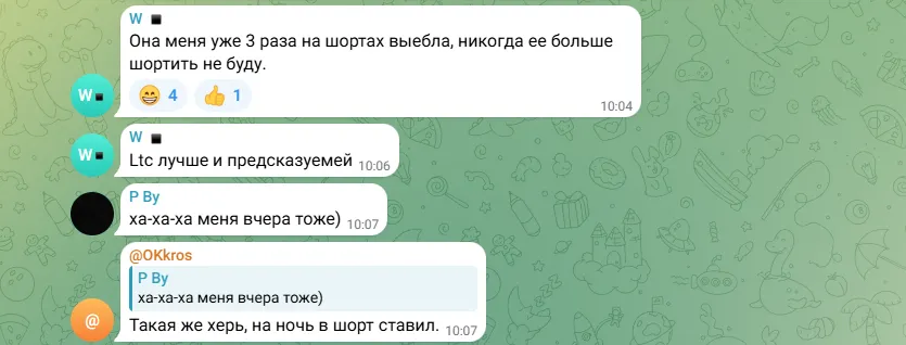 dept ai отзывы dept ai отзывы