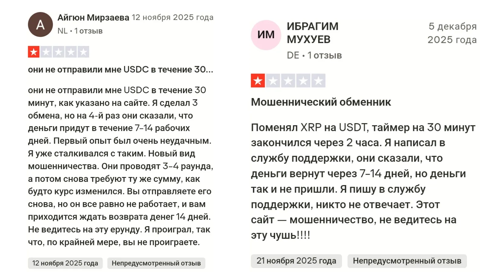 dexswaper com dexswaper com