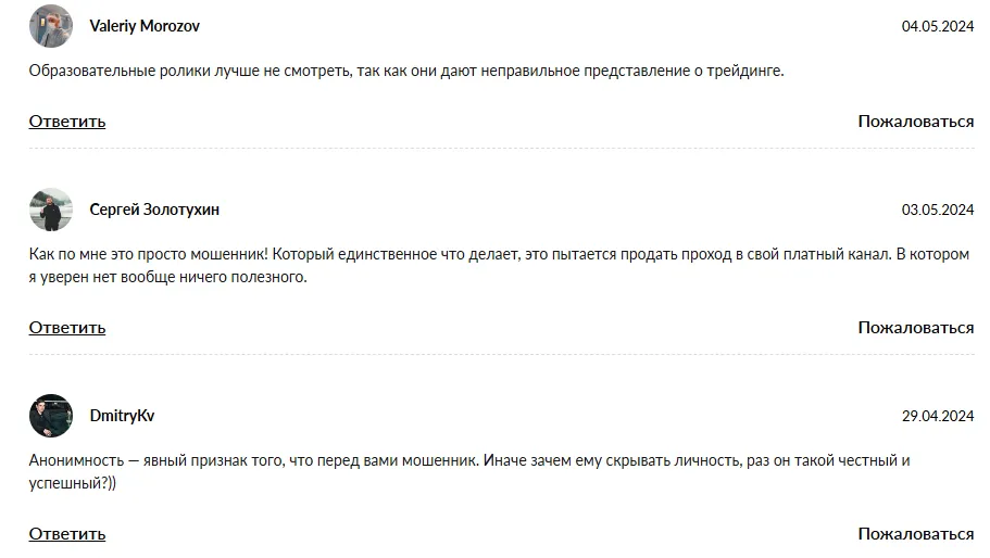 DayTradingLiveADM DayTradingLiveADM