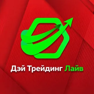 Дэй Трейдинг Лайв — отзывы и рейтинг