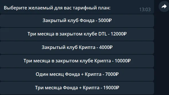 дэй трейдинг лайв отзывы дэй трейдинг лайв отзывы