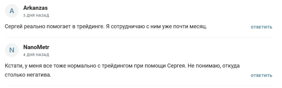 Диджитал клаб телеграмм Диджитал клаб телеграмм