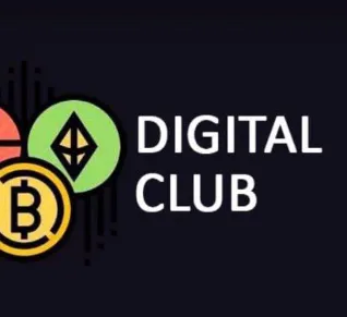 Digital Club — отзывы и рейтинг
