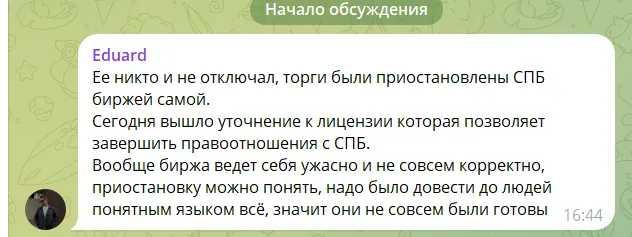 Dima Lazykin Dima Lazykin