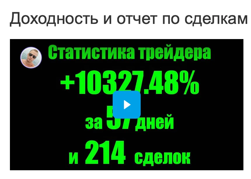 дима сильверхуф дима сильверхуф