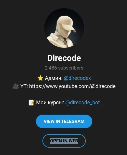 direcode direcode