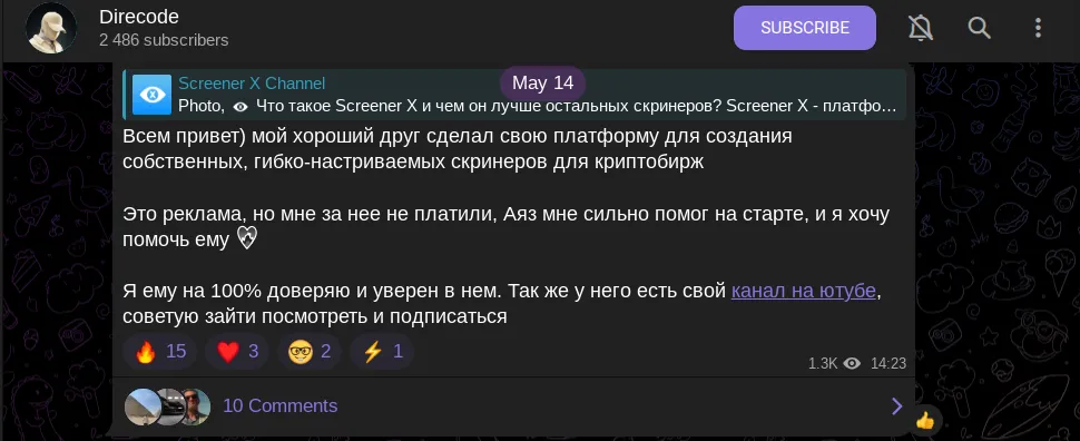 direcode direcode