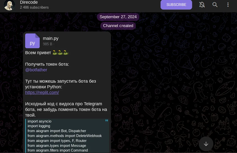 direcode отзывы direcode отзывы