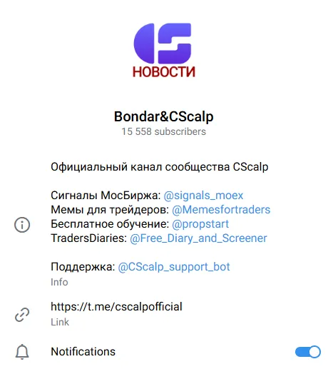 cscalpofficial cscalpofficial