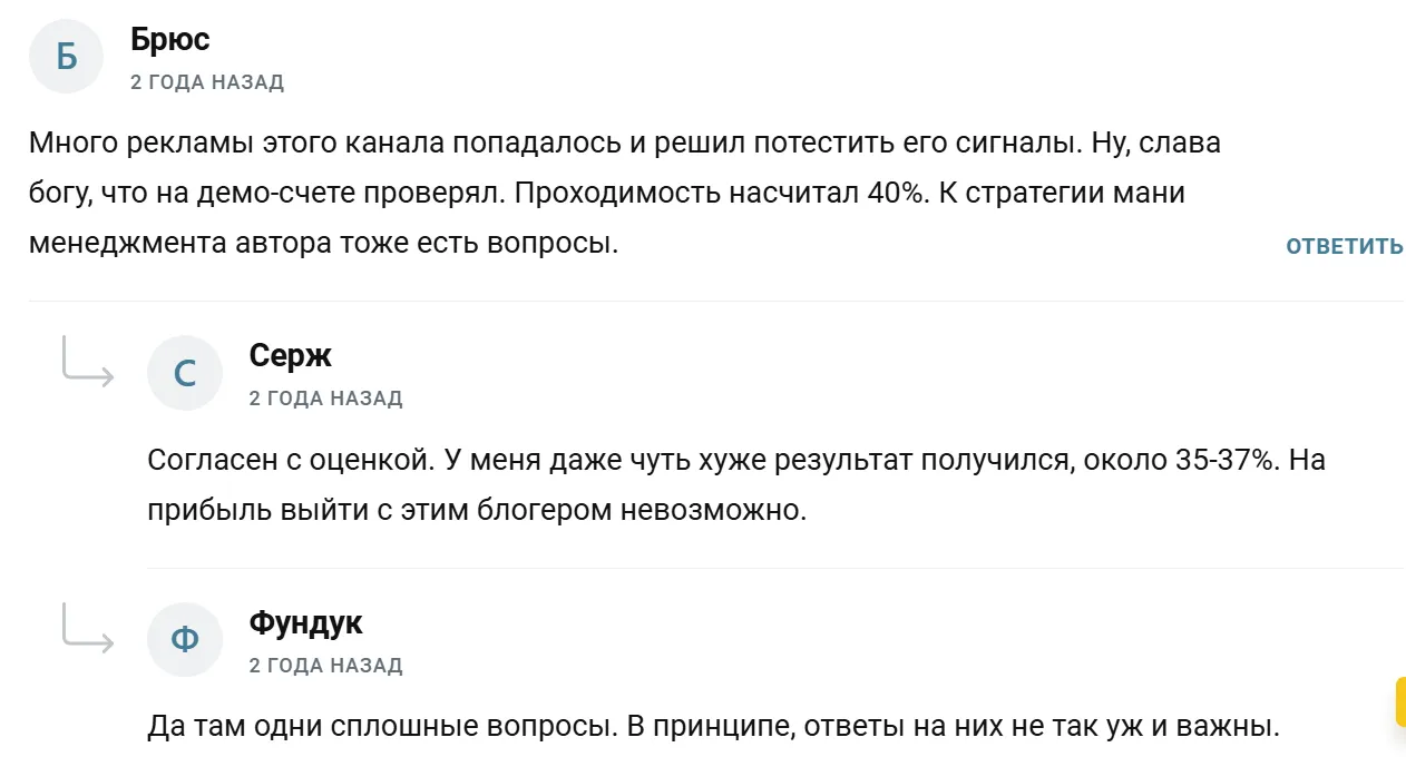 киты и акулы тг канал