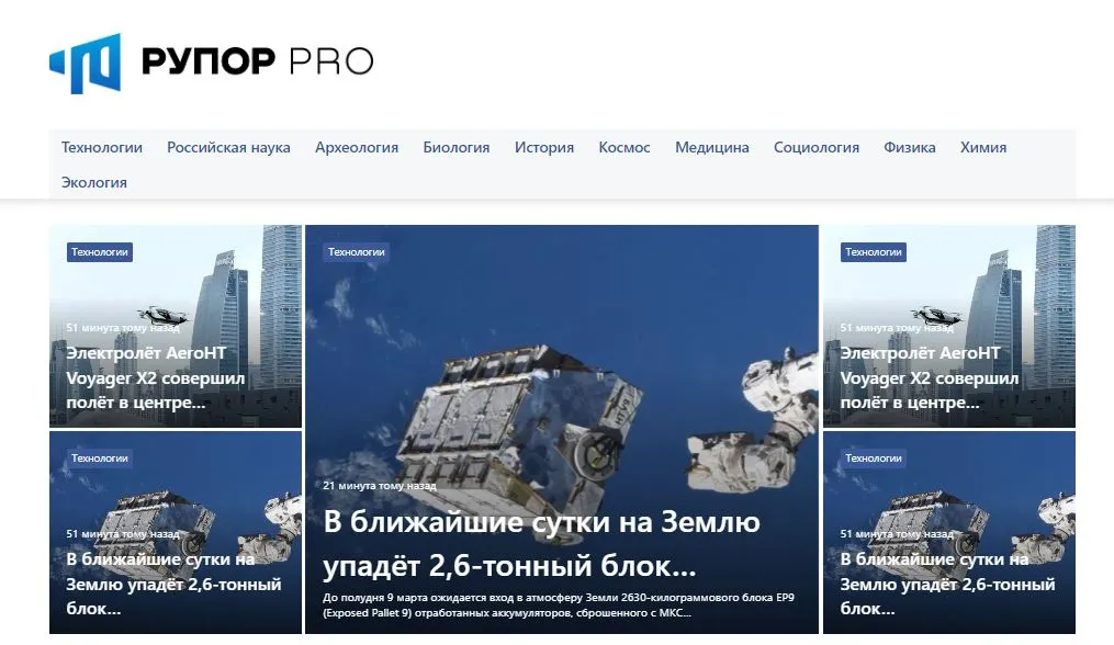 Дмитрий Мазанов — отзывы и рейтинг
