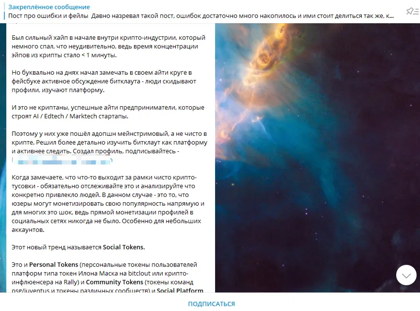 Дмитрий Пономарев Дмитрий Пономарев