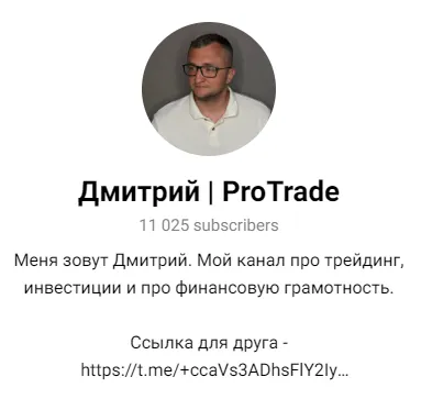 Дмитрий Сидякин Дмитрий Сидякин