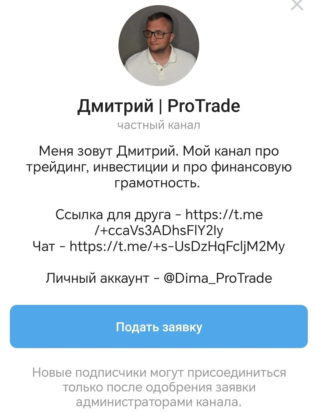 криптовуду тг криптовуду тг
