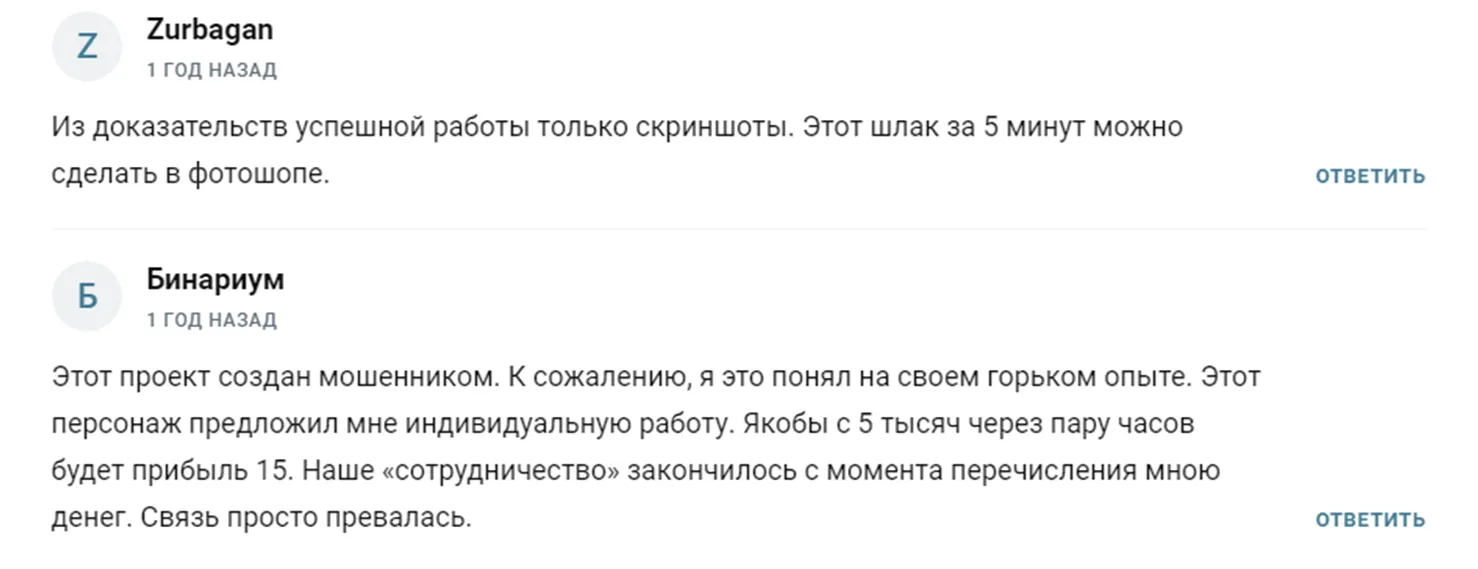 дмитрий картье