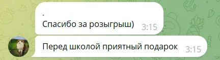 дневник хомяка