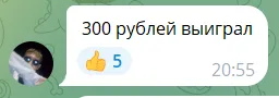 Дневник Хомяка — отзывы и рейтинг