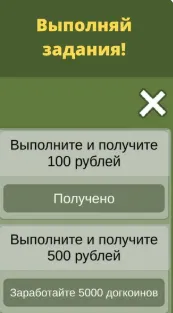 dogecoin mining отзывы
