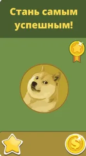 dogecoin mining отзывы dogecoin mining отзывы