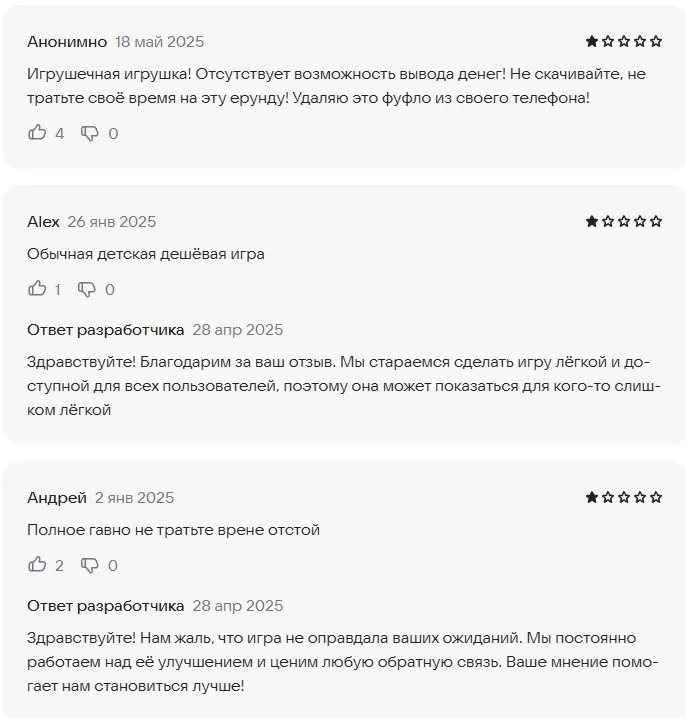 dogecoin mining отзывы dogecoin mining отзывы