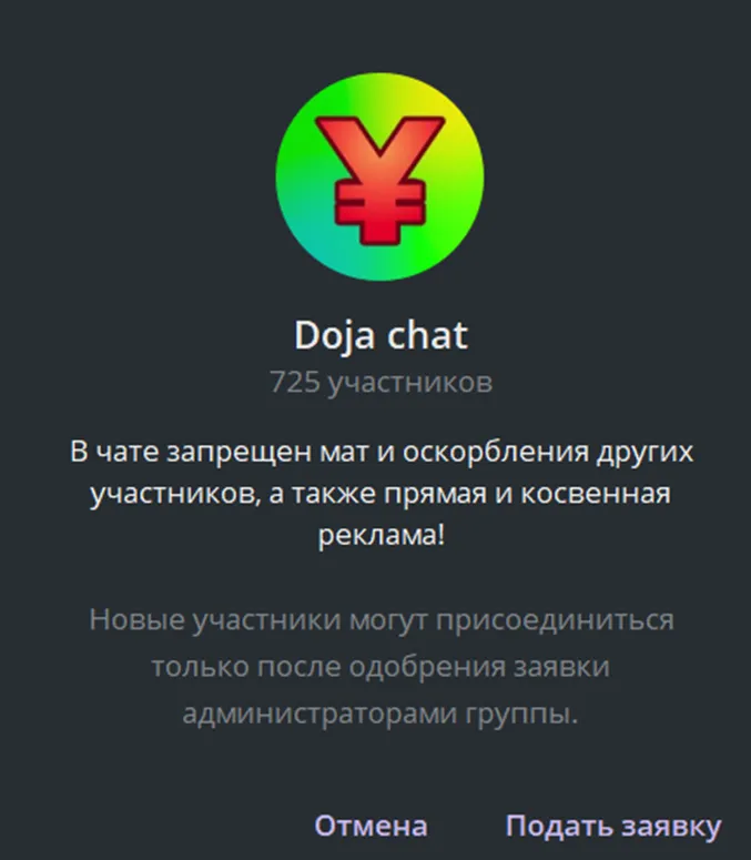 @Doja_Exchange @Doja_Exchange