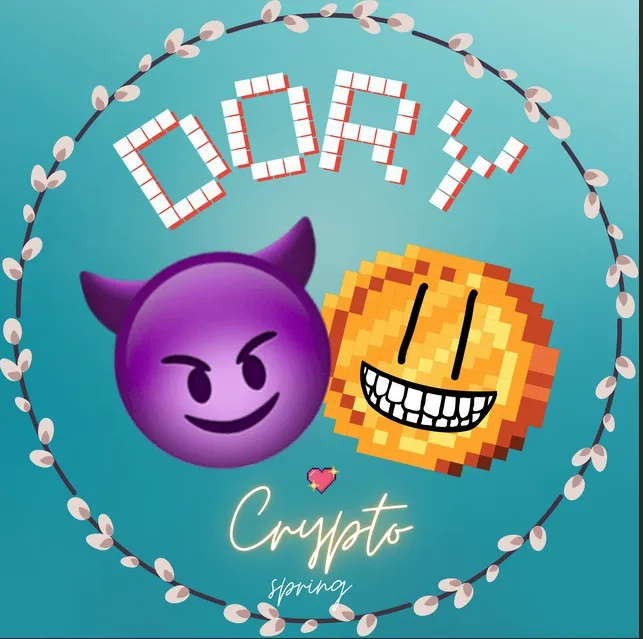 Dorycrypto — отзывы и рейтинг