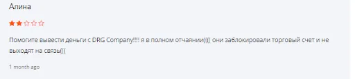 drg company drg company