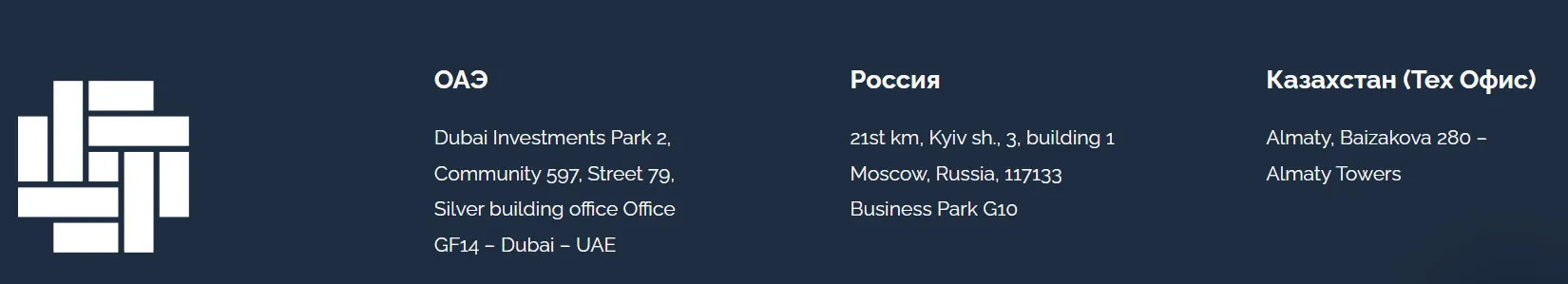 дубай эксперт