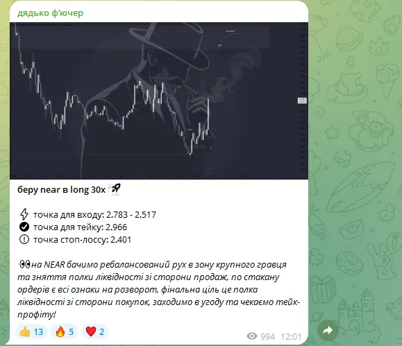 dyadkofuture adm