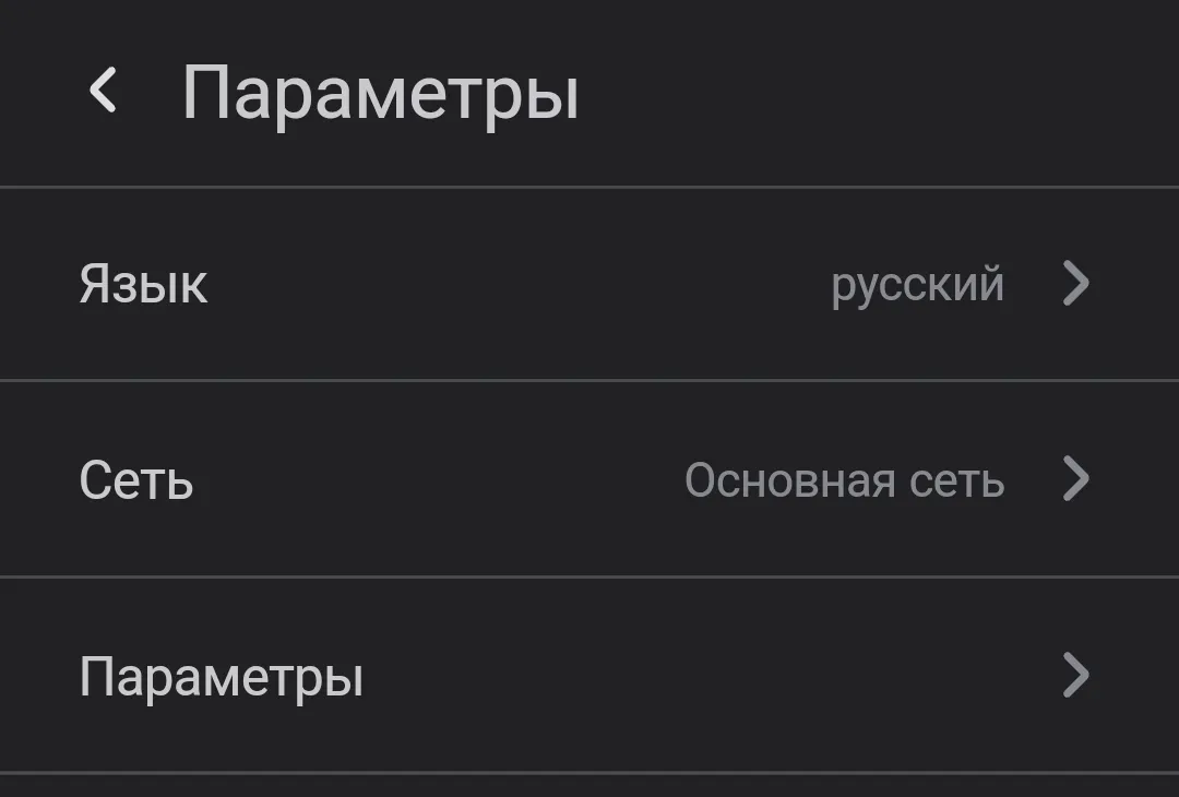 dydx trade dydx trade