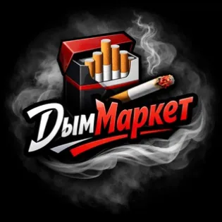 Дым Маркет — отзывы и рейтинг