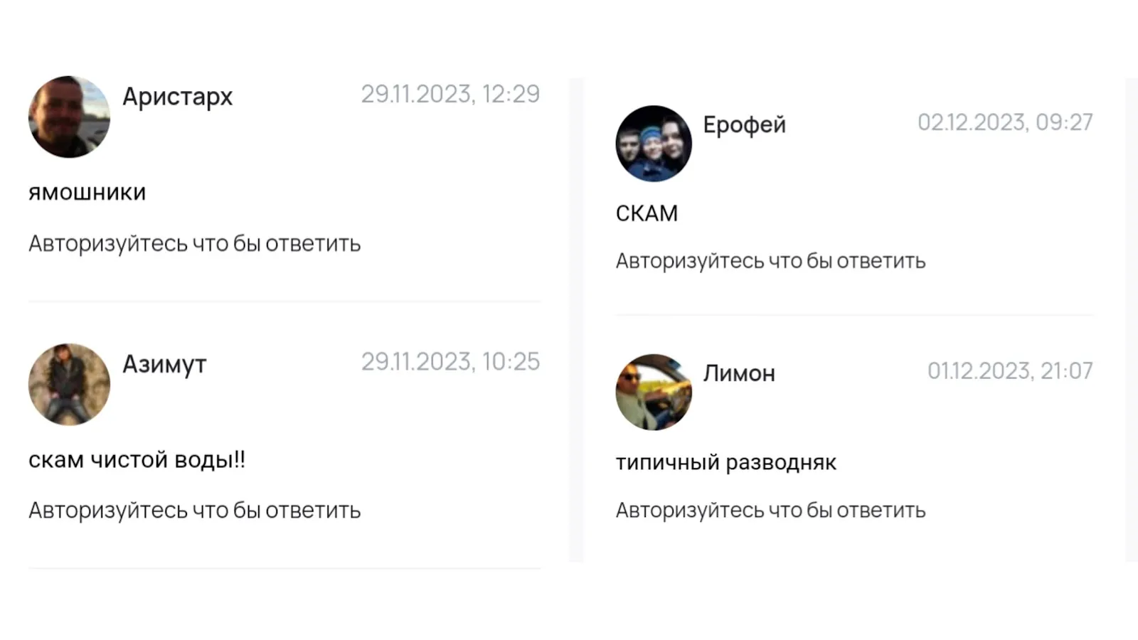 dyor academy проект