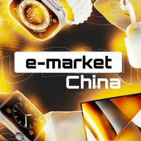 E Market China — отзывы и рейтинг