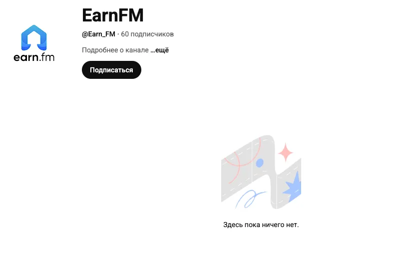 earn fm заработок