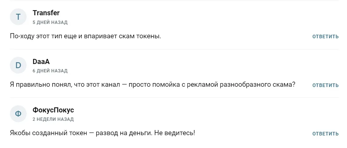 easy invest отзывы easy invest отзывы