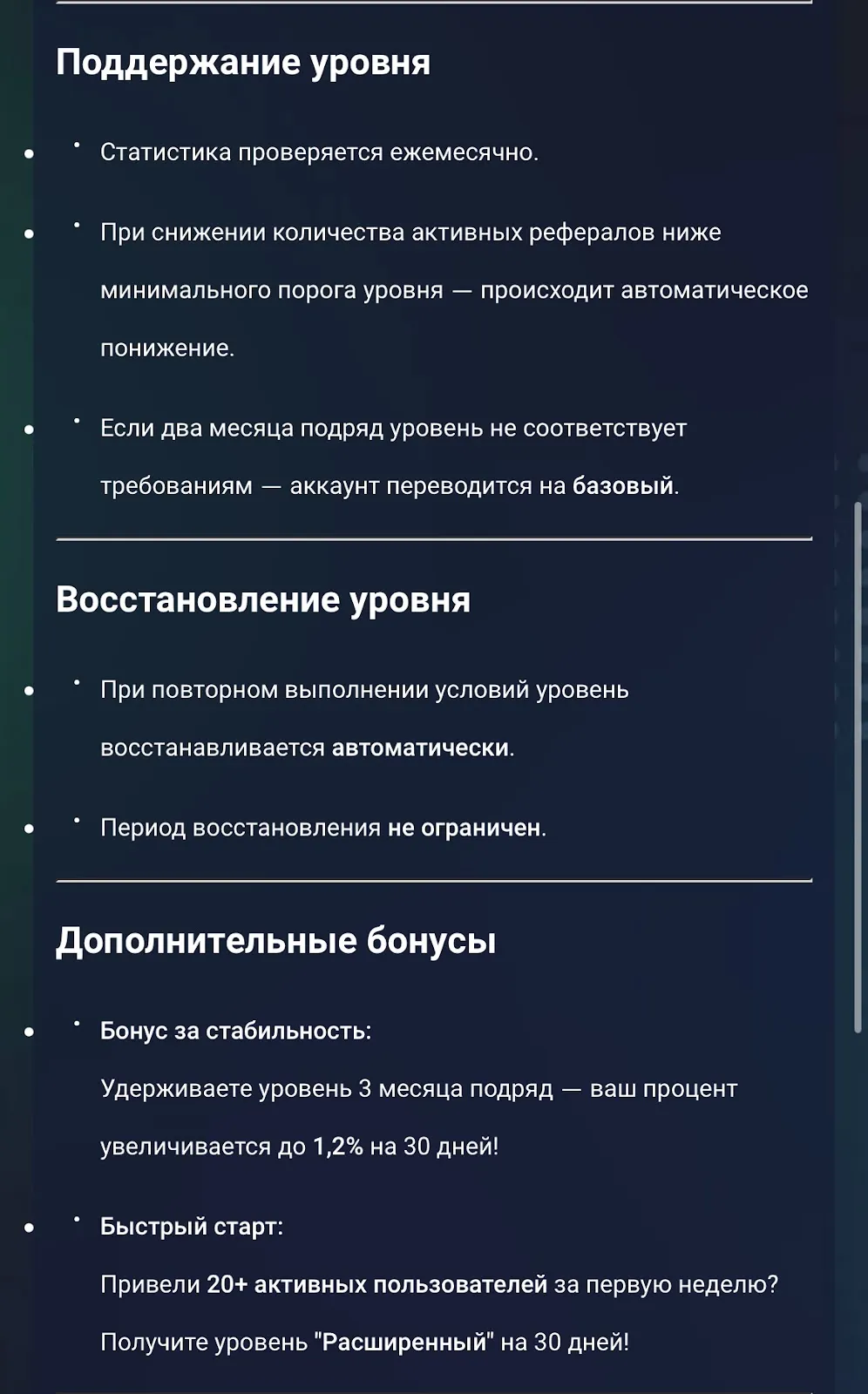 easyswap отзывы easyswap отзывы