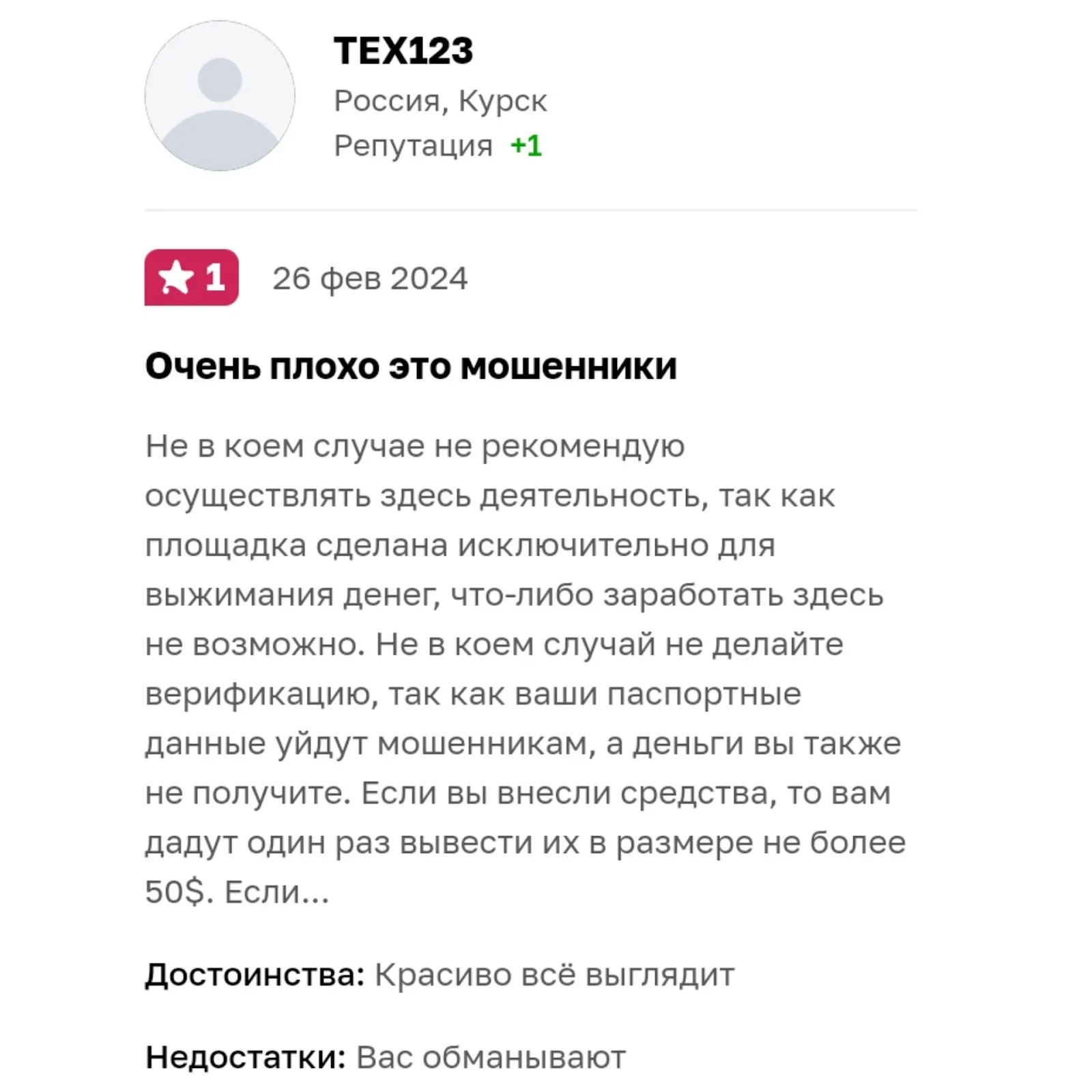 ecd ginc компания ecd ginc компания