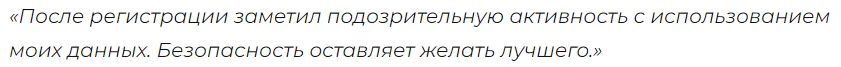 ecryptodaily отзывы ecryptodaily отзывы