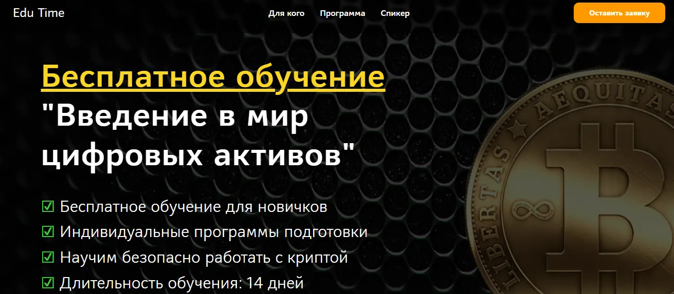 Дмитрий Алхимов